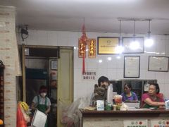 -阿三麻蓉汤圆(顺光大厦店)