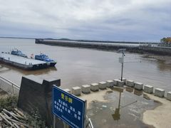 -大清国一号界碑