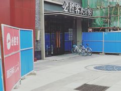 -必胜客(武汉欢乐谷店)