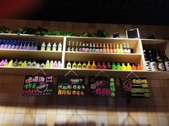 -哏儿寿司(红桥店)