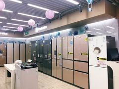 -苏宁易购(Suning Pro武汉中南店)