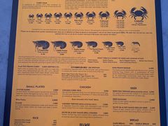 菜单-Ministry of Crab(科伦坡店)