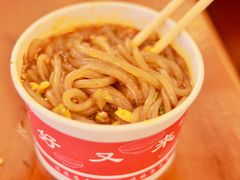 酸辣粉-八一好吃街·高品美食广场