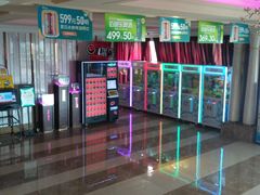 -佰迪乐KTV(阳桥店)