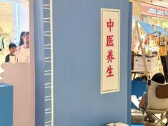 -CityOn熙地港（西安）购物中心