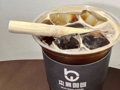 -本無咖啡·BeanWood Coffee