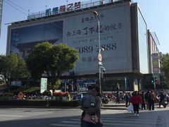 -莘庄龙之梦停车场
