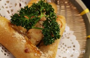 Red Bean-filled Glutinous Rice Dumpling