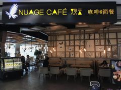-远洋未来汇