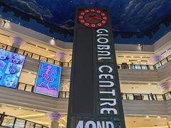 -江南环球港