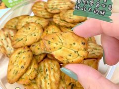蔬菜饼-高晓山馅饼店(牛庄百年店)