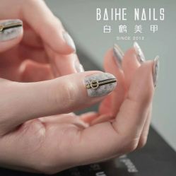 -如一·美甲美睫