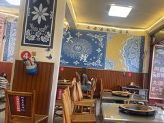 -阿昌白族石板烧(大理古城店)