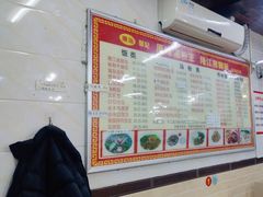-华记原味汤粉王(海湾分店)