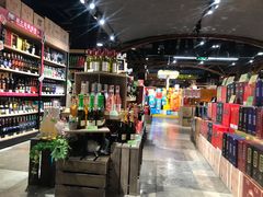 -旺豪阳光超市(友谊阳光城店)