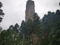 -雁荡山大龙湫景区