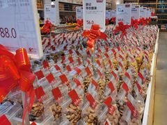 -薛记炒货(印象济南店)