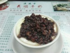 -义顺牛奶公司(新马路老店)