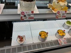-花花卷卷·鲜食蛋糕(静安久光百货店)