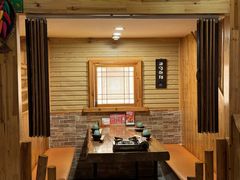 -恩你小木屋·韩式料理(假日广场店)