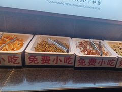 -有茗塘鲜鱼火锅(中和店)