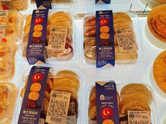 -盒马鲜生(红莲店)