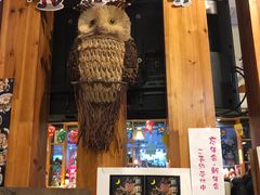 -有喜屋·深夜食堂(北京西路店)