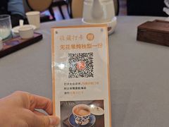 -阿庄新豫菜(航海东路店)
