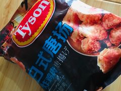 -山姆会员商店(亦庄创意生活广场店)