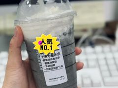 -星巴克臻选(上海虹桥新天地三店)