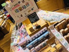 -九木杂物社(恒隆广场店)
