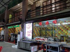 门面-石岐乳鸽村(南海第三分店)