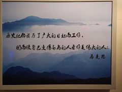 -中央广播电视塔