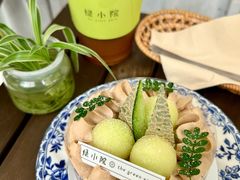 -绿小院(荔湾店)