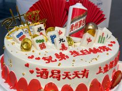 -牛仕西饼屋·低糖生日蛋糕(鲁谷店)