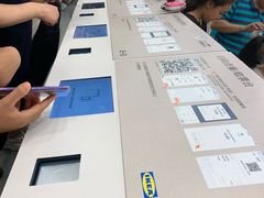 -宜家·瑞典风味餐厅(北京西红门店)