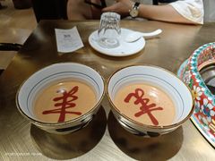 -羊大爷涮肉(亮马桥店)