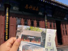 -万寿八仙宫