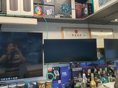 -新人类电脑工作室