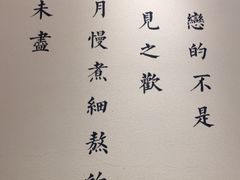 -文叔·湖北名小吃·小龙虾(华强北店)