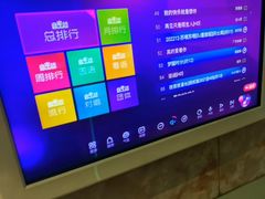 -潮派KTV(海珠新都荟广场店)