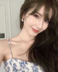 -ANOTHER