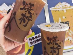 -烧柠·柠檬茶(大融城店)