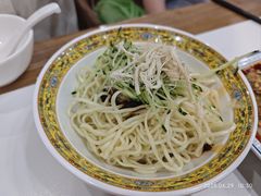 -龙抄手(春熙路总店)