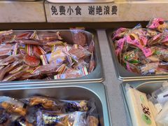 -灶座小锅烀饼·铁锅炖(道里店)