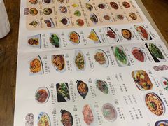 -食上东新街美食街区(民乐新都会店)