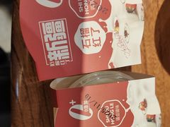 -石榴红了·非遗酥皮烤包子·新疆菜(瑞豪店)