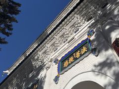 -五台山风景名胜区