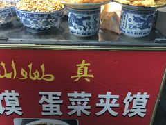 -老马家马蓉蛋菜夹馍·腊牛肉夹馍(回民街店)