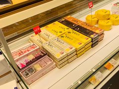 -好利来(五一广场店)